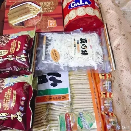 春節過后！爸媽往你行李箱里塞了啥？網友：半箱都是大饅頭