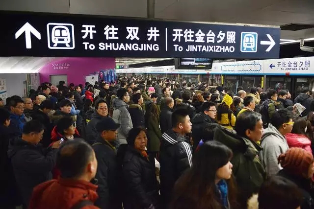 春節返京，首都各地陸續上演大片，有你的角色么？