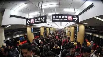春節返京，首都各地陸續上演大片，有你的角色么？