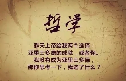 情人節，各路大神的霸氣表白！