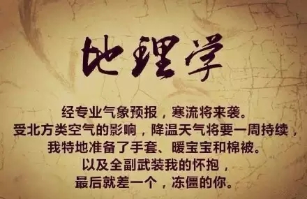 情人節，各路大神的霸氣表白！