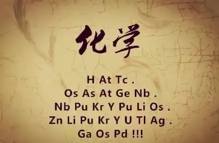 情人節，各路大神的霸氣表白！