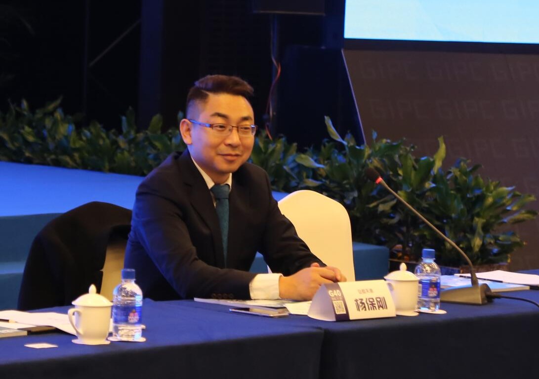【專訪成都弘毅天成董事長楊保剛】打造知識產權服務生態鏈，我們只談第一