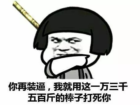我（們）離“首席知識產權官”還有多遠？