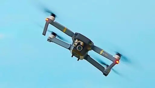Mavic Pro 無人機【最佳發明系列之10】