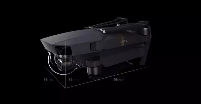 Mavic Pro 無人機【最佳發明系列之10】