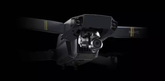 Mavic Pro 無人機【最佳發明系列之10】