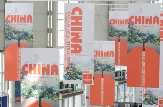 【當IP遇上工業4.0】德國漢諾威工業博覽會主題考察活動