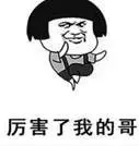 蘋果的AirPods：不僅僅是耳機【最佳發明系列之9】
