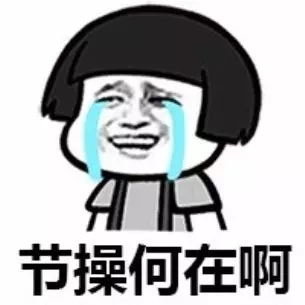 湖南衛視為何屢陷侵權事件？