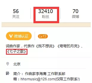 湖南衛視為何屢陷侵權事件？