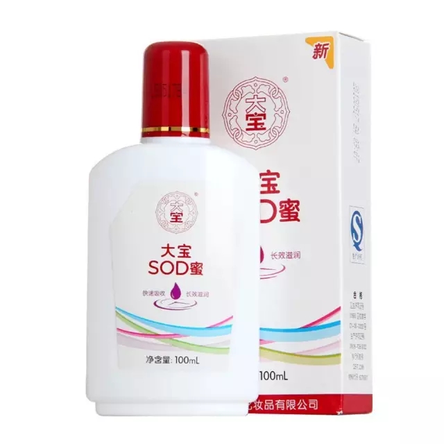 那些被外資收購的國產日化品牌現在還好嗎？