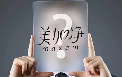 那些被外資收購的國產日化品牌現在還好嗎？