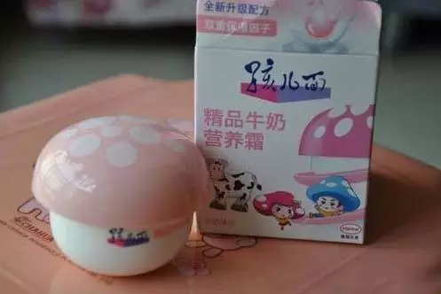 那些被外資收購的國產日化品牌現在還好嗎？