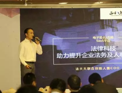 新常態下企業如何提高管理創新？