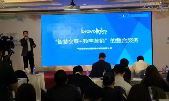 新常態下企業如何提高管理創新？