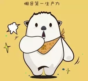 懶人發明！制造解放雙手新境界
