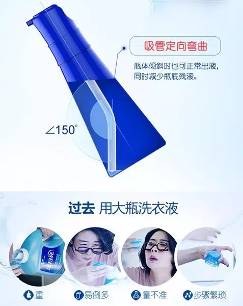 助力神舟飛天的藍月亮，引領洗衣科技新時代了嗎？