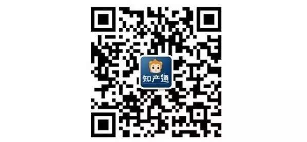 從專利小白到上市公司知識產權小頭目，我是這樣熬過來的