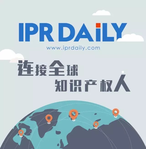 【商標分類表】新增的“可下載的手機應用軟件”商品是個什么鬼？