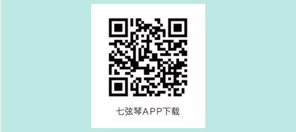 愛琴嗨▏▏《專利瘋 創新狂——美國專利大運營》七弦琴率先發售