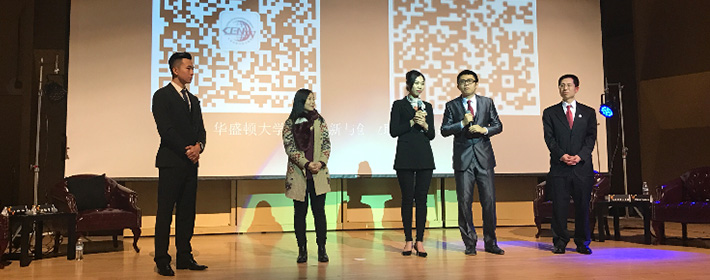 厘米招聘平臺在美國西部正式發布