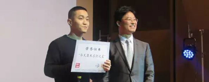 厘米招聘平臺在美國西部正式發布