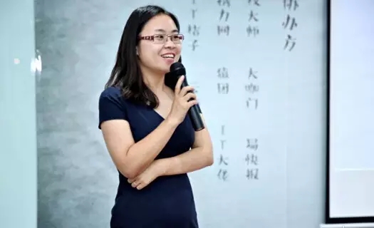 權大師CEO孟潭：我是這樣從知產創業哀鴻遍野中沖出來的