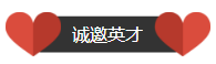 權大師CEO孟潭：我是這樣從知產創業哀鴻遍野中沖出來的