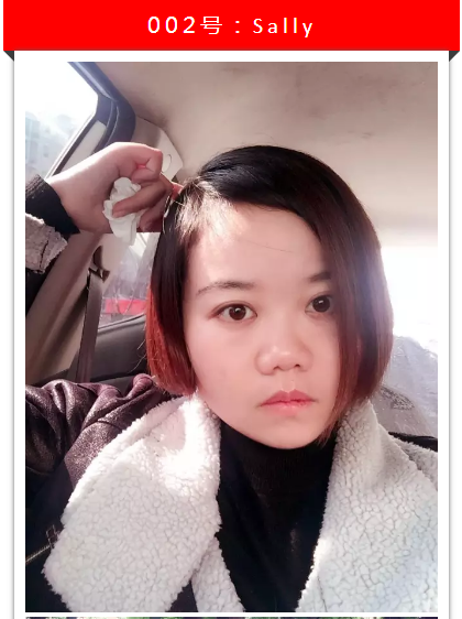 送給女神最好的禮物就是把她帶走，#IP寶貝#等待ing