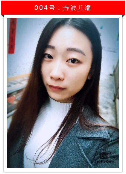 送給女神最好的禮物就是把她帶走，#IP寶貝#等待ing