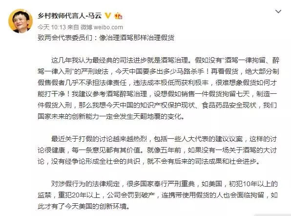 知識產權被偷了，可以拘留入刑嗎？