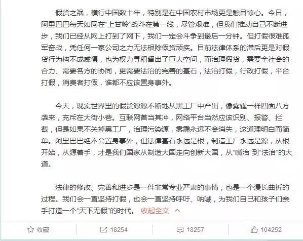 知識產權被偷了，可以拘留入刑嗎？