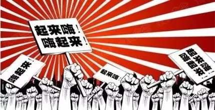 【活動】NBIPPA2017春季案例分享會｜寧波市優勢知識產權服務資源對接會開始報名