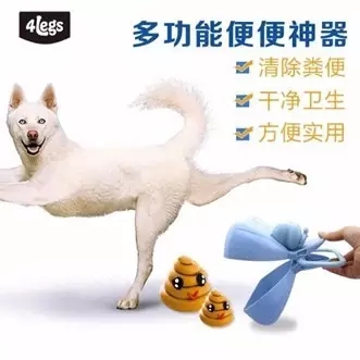 如何做一名合格的鏟屎官？
