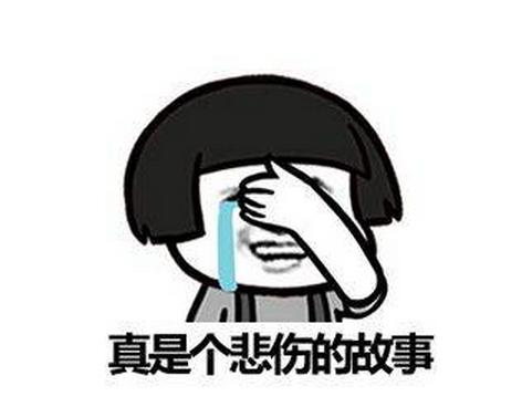 【盤點】那些讓你「懷疑人生」的假商標！