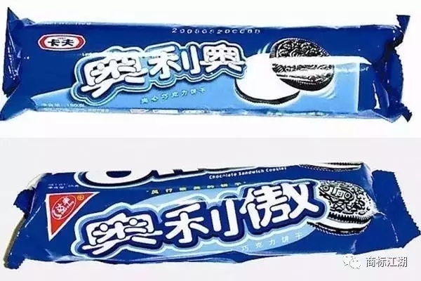【盤點】那些讓你「懷疑人生」的假商標！