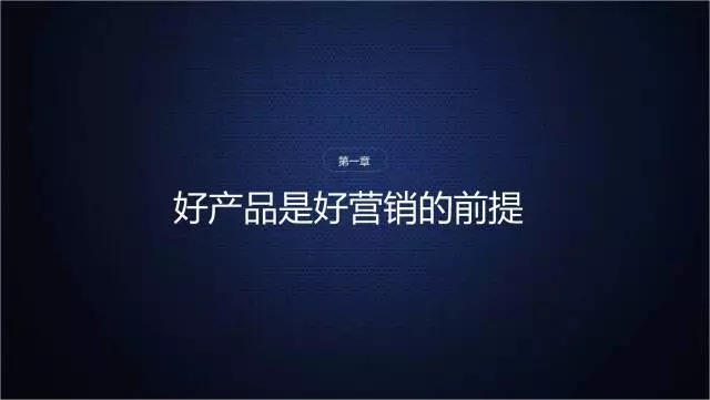 一家只賣 20 元小酒的公司，年賺 2 億！這才是商業模式的秘密