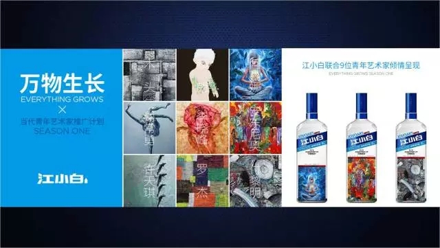 一家只賣 20 元小酒的公司，年賺 2 億！這才是商業模式的秘密
