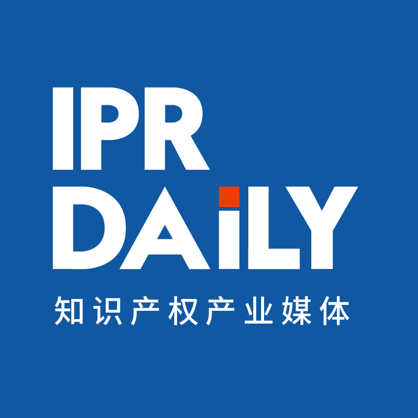 IPRdaily原創稿費“百萬元”獎勵通告