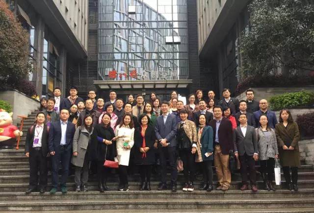 2017全國知識產權服務品牌機構“牽手重慶 服務強市”在重慶隆重舉辦（附品牌機構名單）
