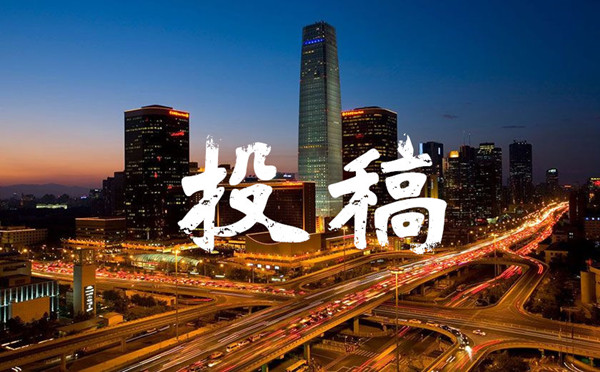 2017電商類企業知識產權“維權大講堂”