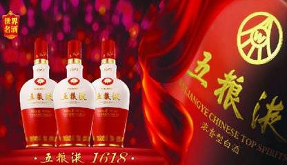商標、專利、版權 酒企的知識產權保護這些一個不能少！
