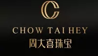 周大福、周生生、周福生…為何珠寶品牌都姓周？