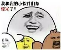 奇葩商標「UBER LIGHT」被翻譯“乳房”險遭駁回無效！