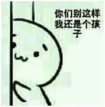 奇葩商標「UBER LIGHT」被翻譯“乳房”險遭駁回無效！
