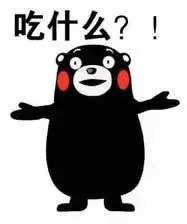 【科技情報】舌尖上的清明，彩色食品安全嗎？