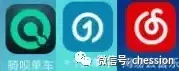 共享單車的「彩虹家族」，你看暈了嗎？