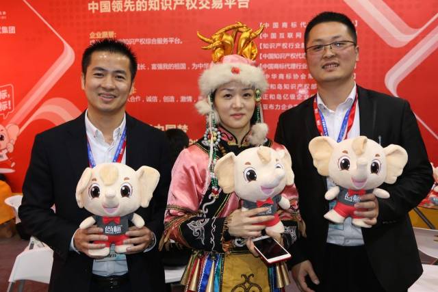 尚標參加國際電商博覽會 與阿里、京東等企業達成意向合作
