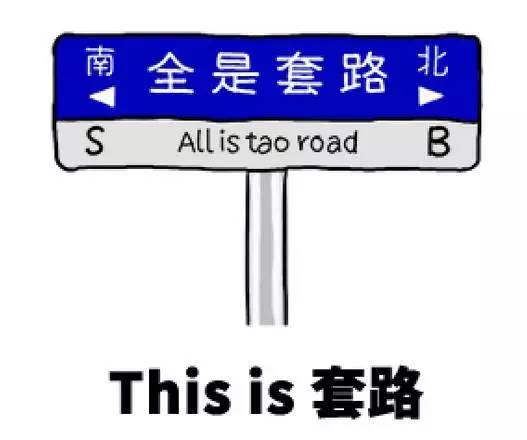 請教寶馬中國法務部門，寶馬商標可以這樣玩嗎？